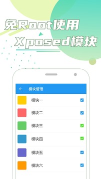 團(tuán)團(tuán)分身