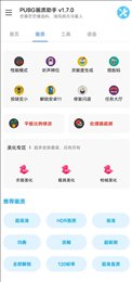 nzpd.xzy畫質(zhì)怪獸