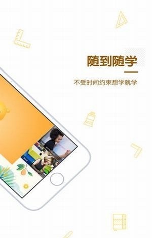 妙笔小熊少儿美术