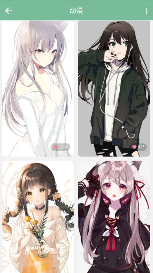 壁紙喵官網版