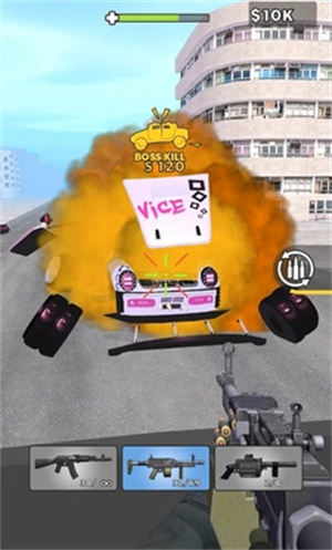 瘋狂道路