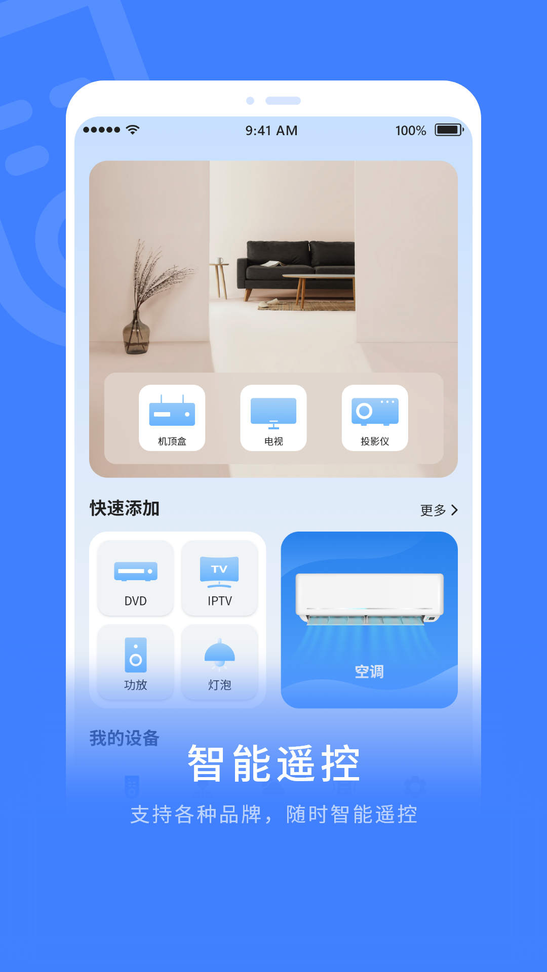 超級解壓縮