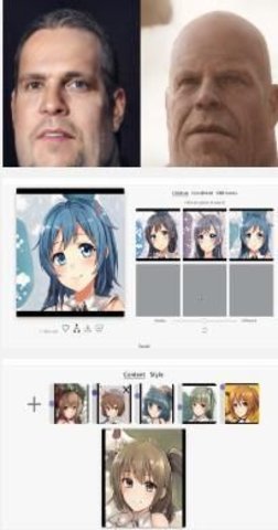 artbreeder捏臉中文版