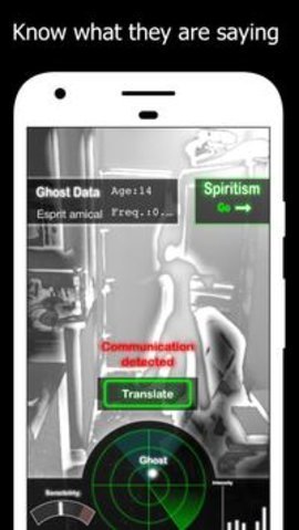 GhostObserver幽靈探測器中文版