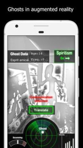 GhostObserver幽靈探測器中文版