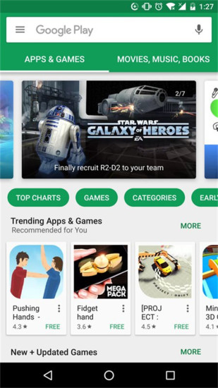 googleplay官方版