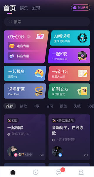 麥可