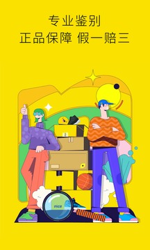 niceP圖
