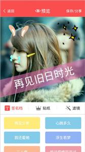 頭像大師