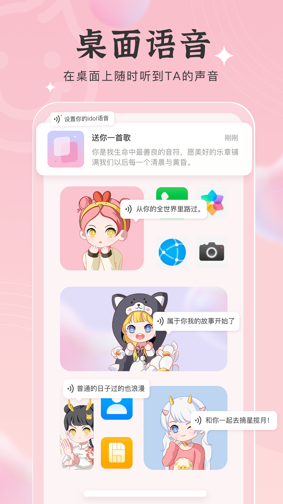 元?dú)庑〗M件