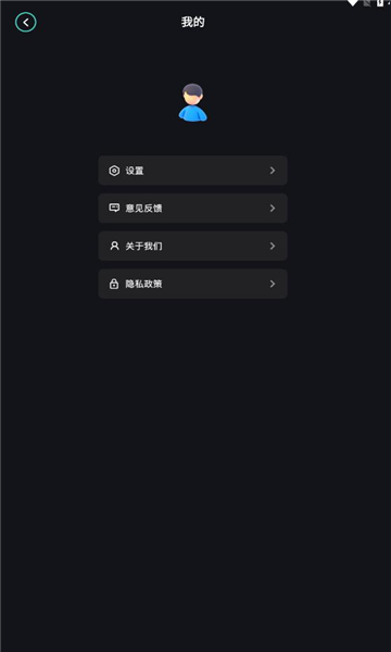酷玩小組件