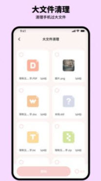 呼嚕清理專家