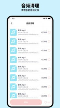 呼嚕清理專家