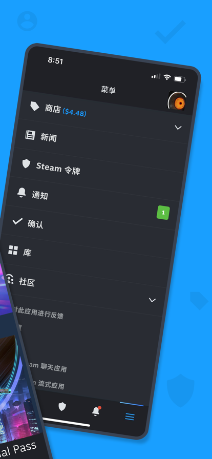 steam官方版