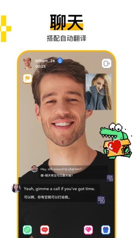 hay官方正式版