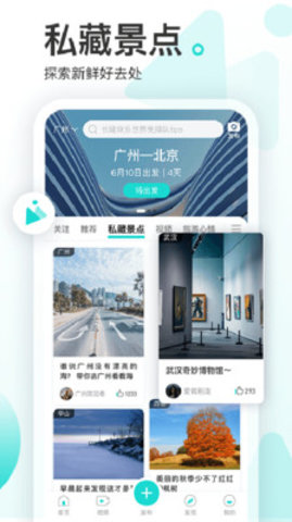 九游官方版