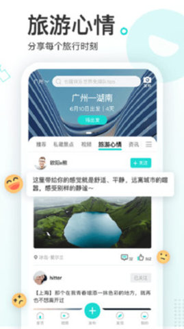 九游官方版