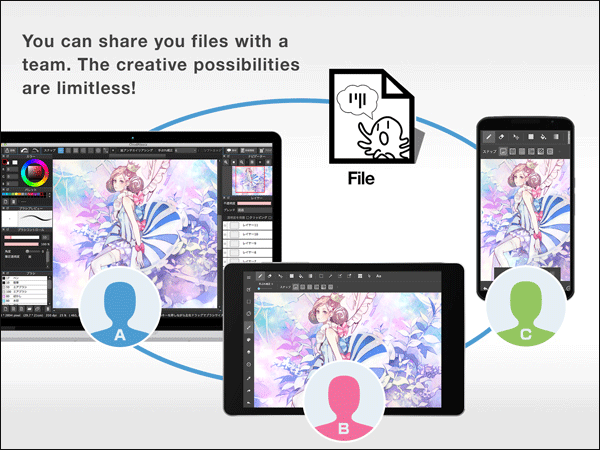 medibang paint最新版