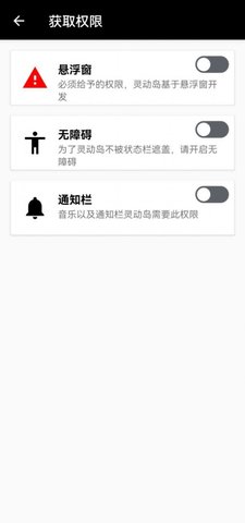 萬象靈動島免費版