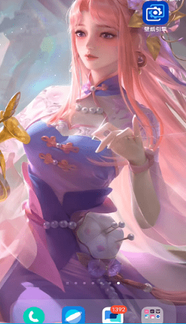Wallpaper Engine透明壁纸