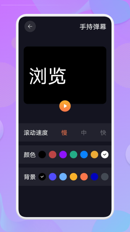 愛達雜貨鋪