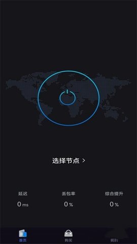 貓網絡助手