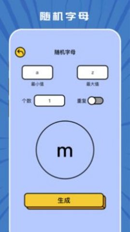 taptap官网版