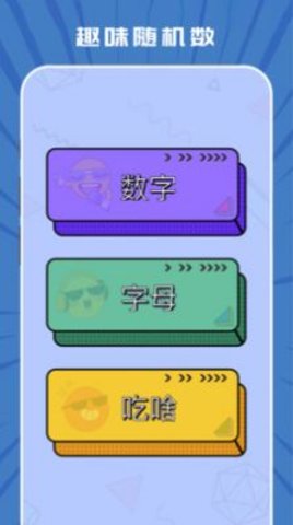 taptap官网版