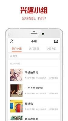 優美圖