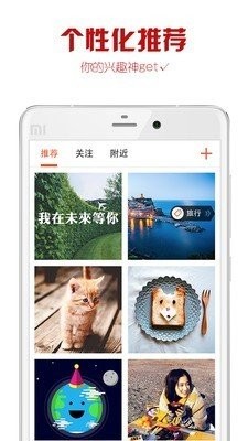 優美圖