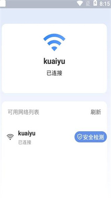 wifiksl.jpg
