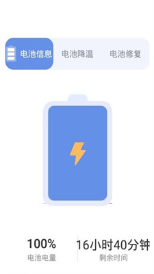wifiksl.jpg