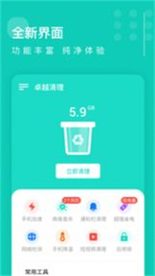 zhuoyql.jpg