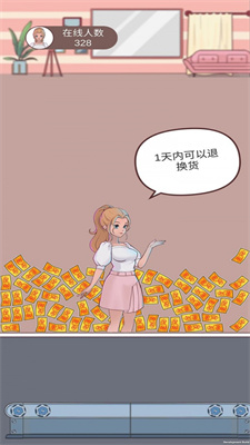 hl.jpg