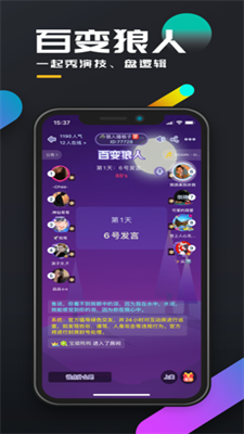百变大侦探洞房花烛