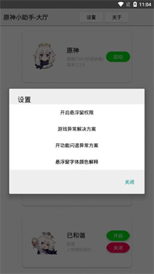 yuansxzs.jpg