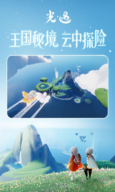 guangyu.jpg