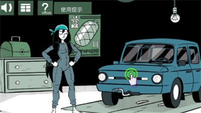 意想不到的操作