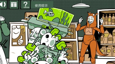 意想不到的操作
