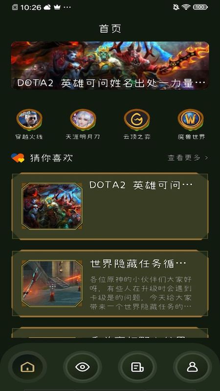 33YXGL.jpg