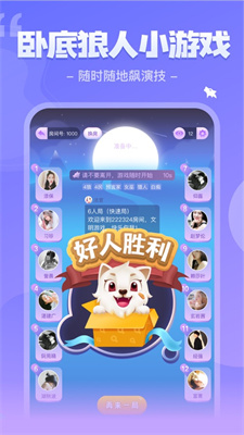 我是谜滇王案之怪异戏团