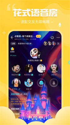 我是谜滇王案之怪异戏团
