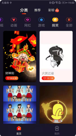 CHLDX.png
