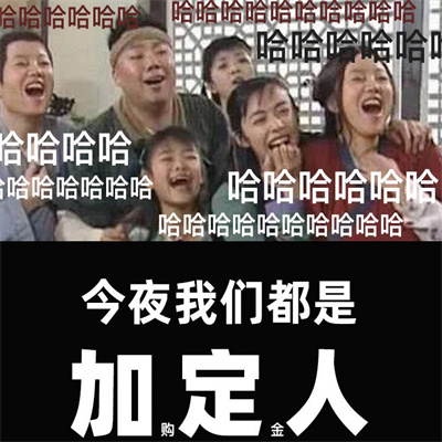 shuangsyjdr.jpg