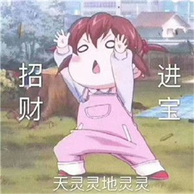 tianlldllrwbfxbx.jpg