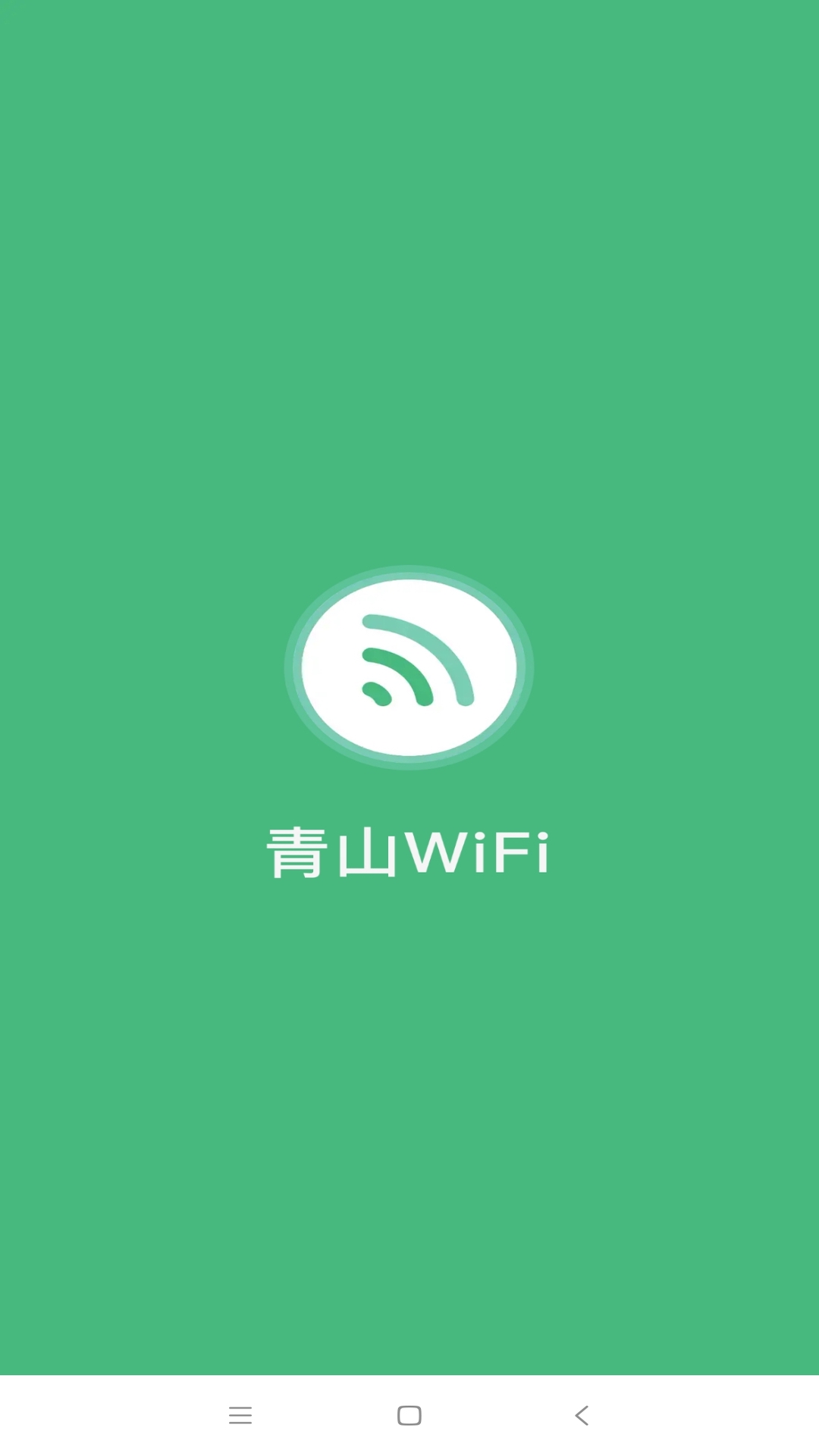 QSWF.jpg