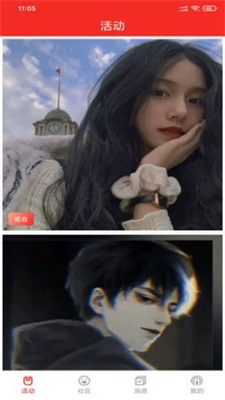 qiuysq.jpg