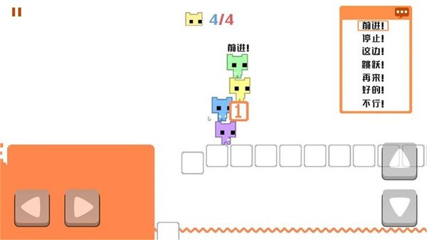 皮克萌猫公园