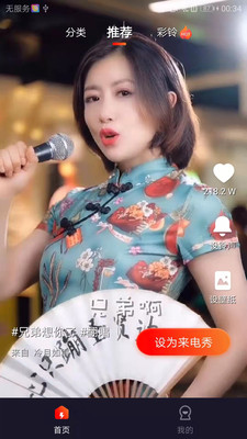 huanxldx.jpg