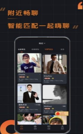小附近